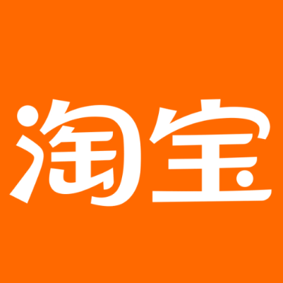 射阳淘宝云仓一件代发，淘宝菜鸟电子面单快递仓储代发