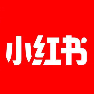  射阳小红书云仓一件代发，小红书电子面单快递仓储代发