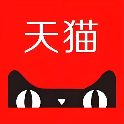 射阳天猫云仓一件代发，天猫电子面单快递仓储代发