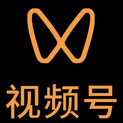 射阳微信视频号多云仓一件代发，微信视频号电子面单快递仓储代发